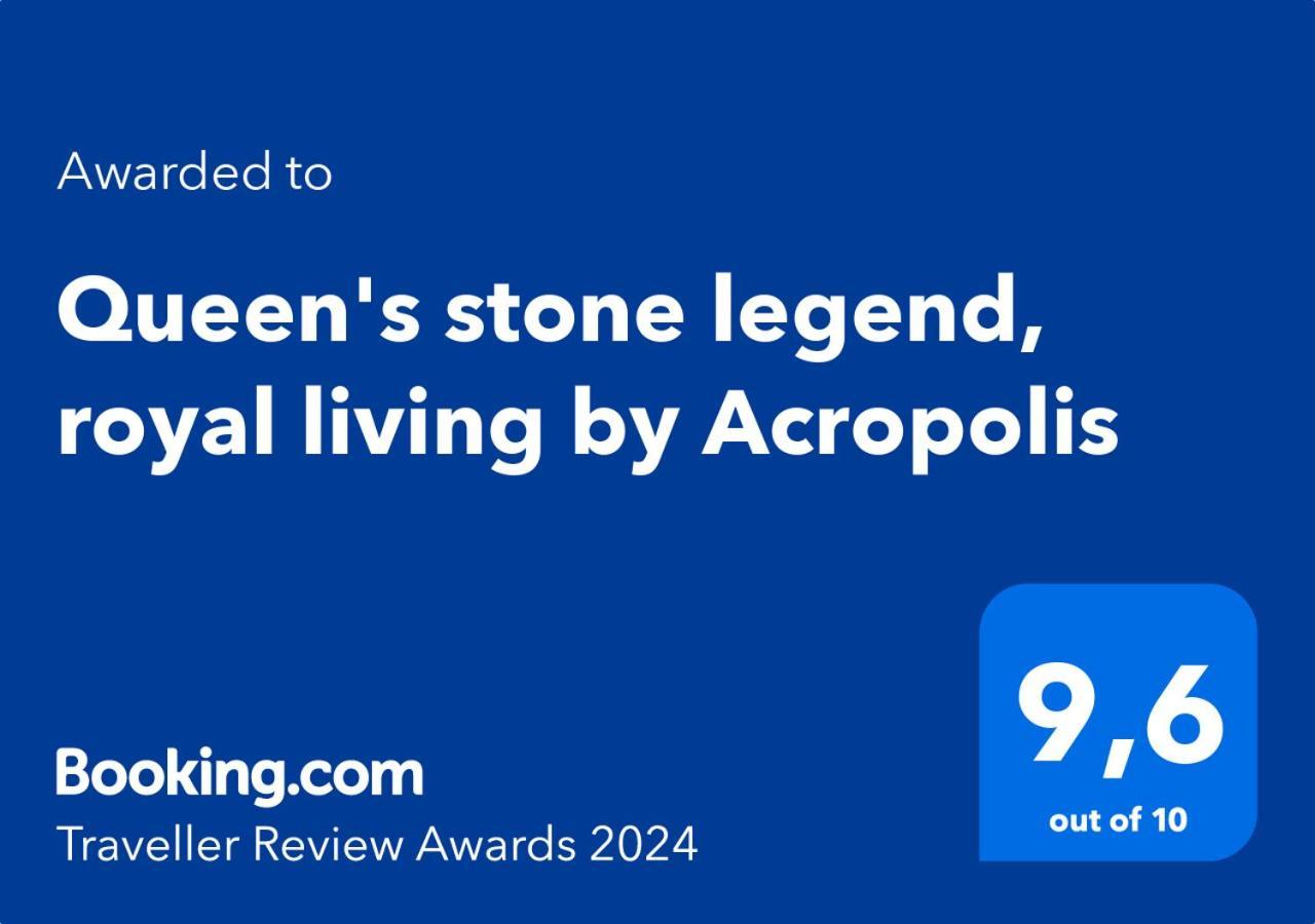 Queen'S Stone Legend, Royal Living By Acropolis Athens Luaran gambar